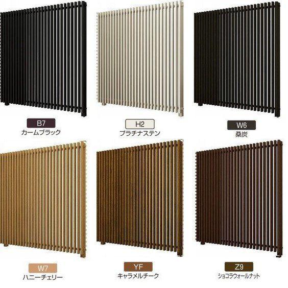 Colores de paneles de wpc