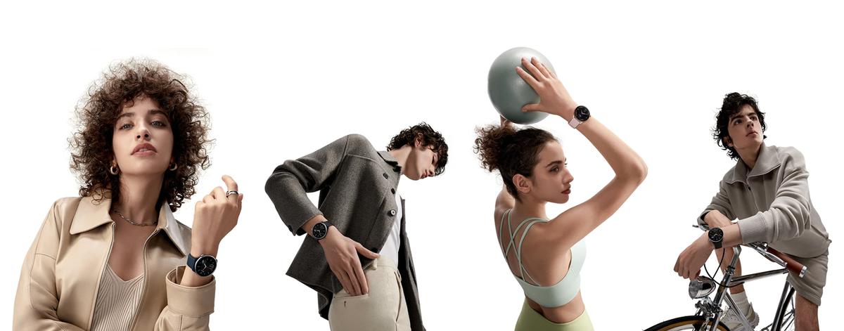 Amazfit GTR Mini - Funciones