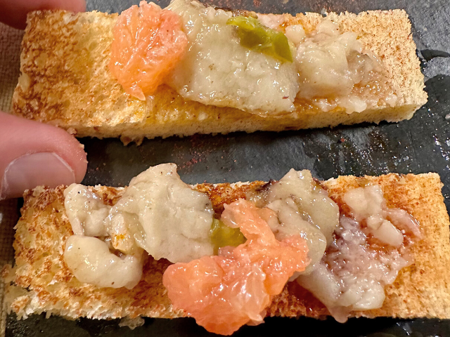 Emociones a flor de piel. El Capricho