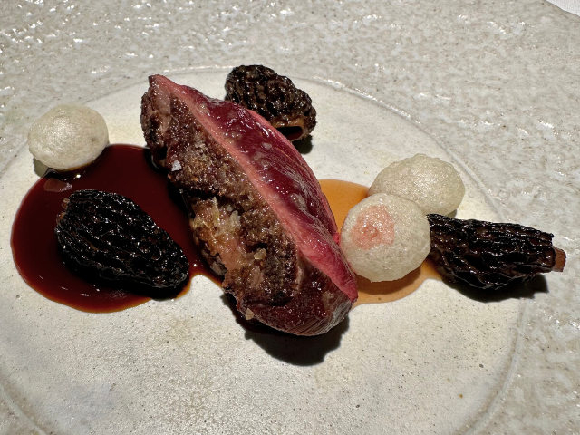 Este es el camino. Ancestral