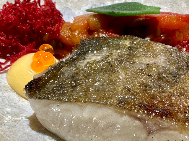 Este es el camino. Ancestral