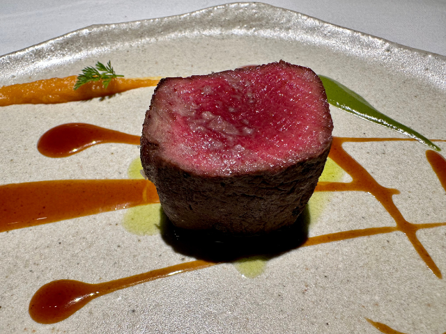 Este es el camino. Ancestral