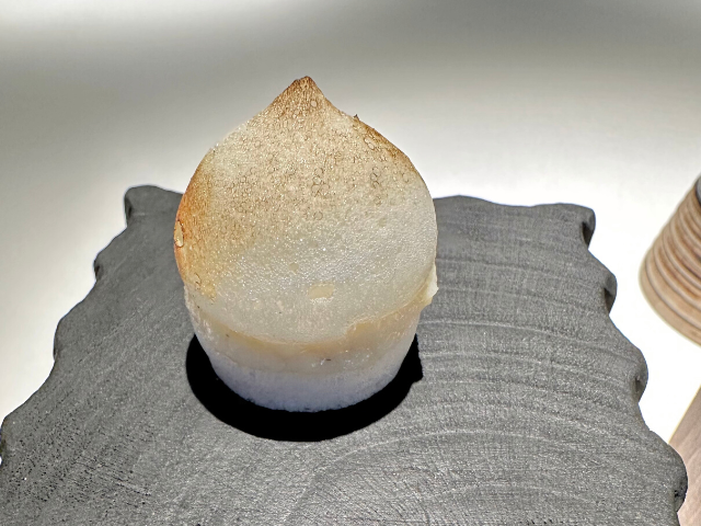 Este es el camino. Ancestral