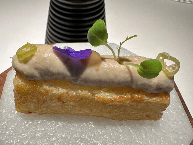 Este es el camino. Ancestral