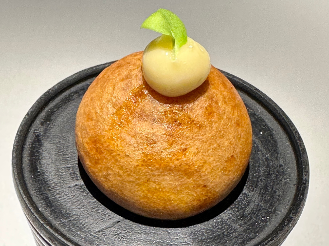 Este es el camino. Ancestral