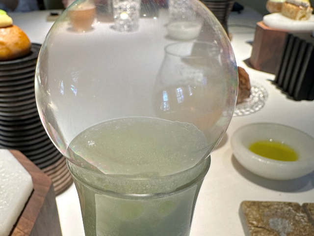 Este es el camino. Ancestral