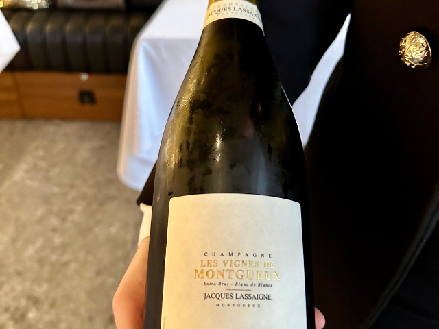 Este es el camino. Ancestral