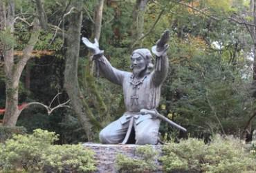 Ōkuninushi, el dios de la curación