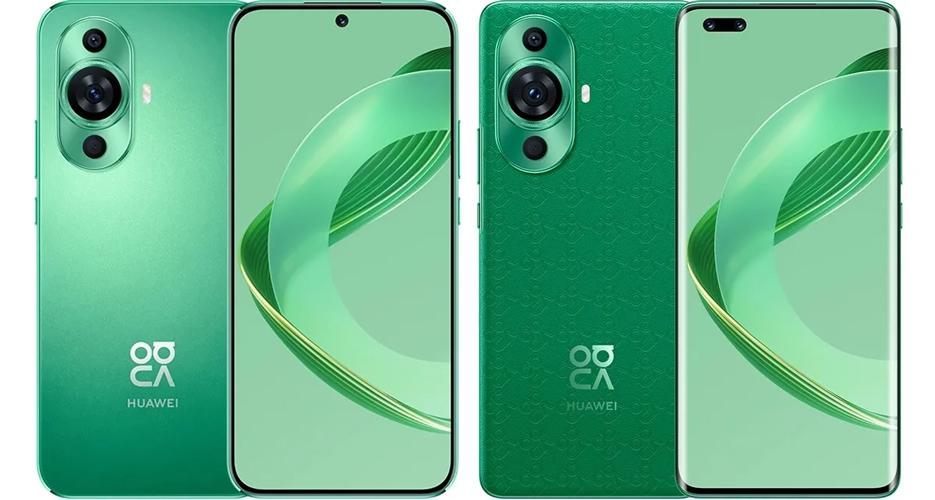 Huawei Nova 11 Ultra