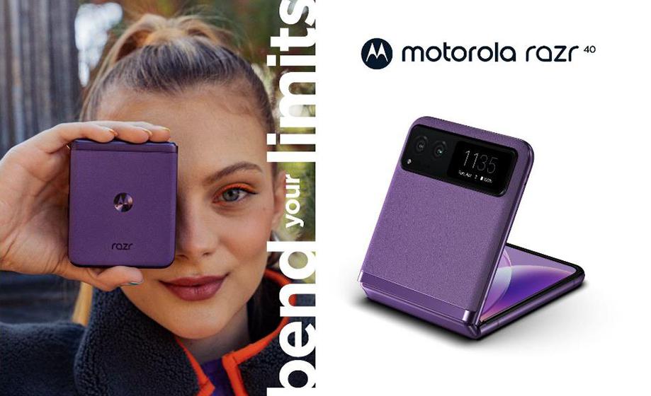 Motorola Razr 40