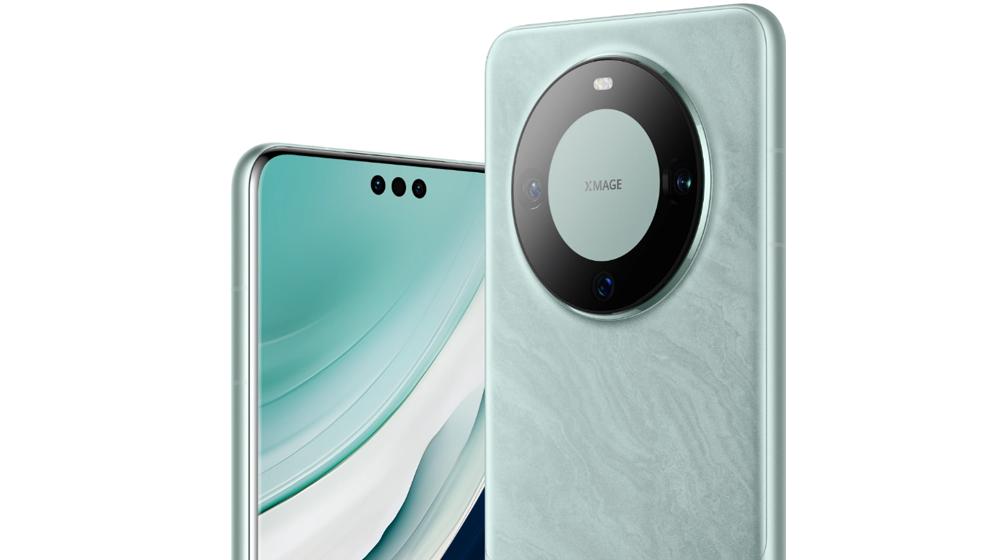Así es el Huawei Mate 60 Pro