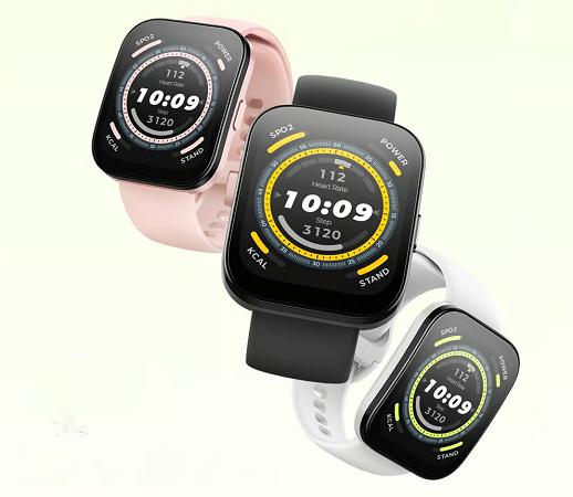 Amazfit Bip 5