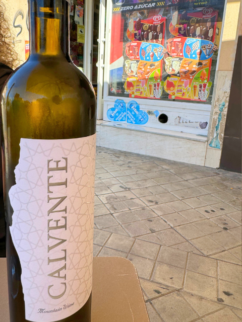 Cuna de disfrutones. Bar FM