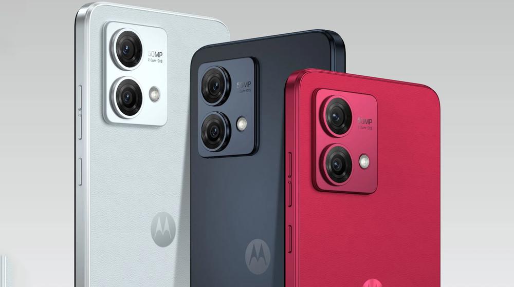 Motorola Moto G84 - Presentaciones de color