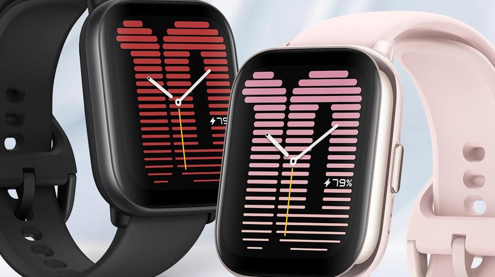 Amazfit Active - Pantalla