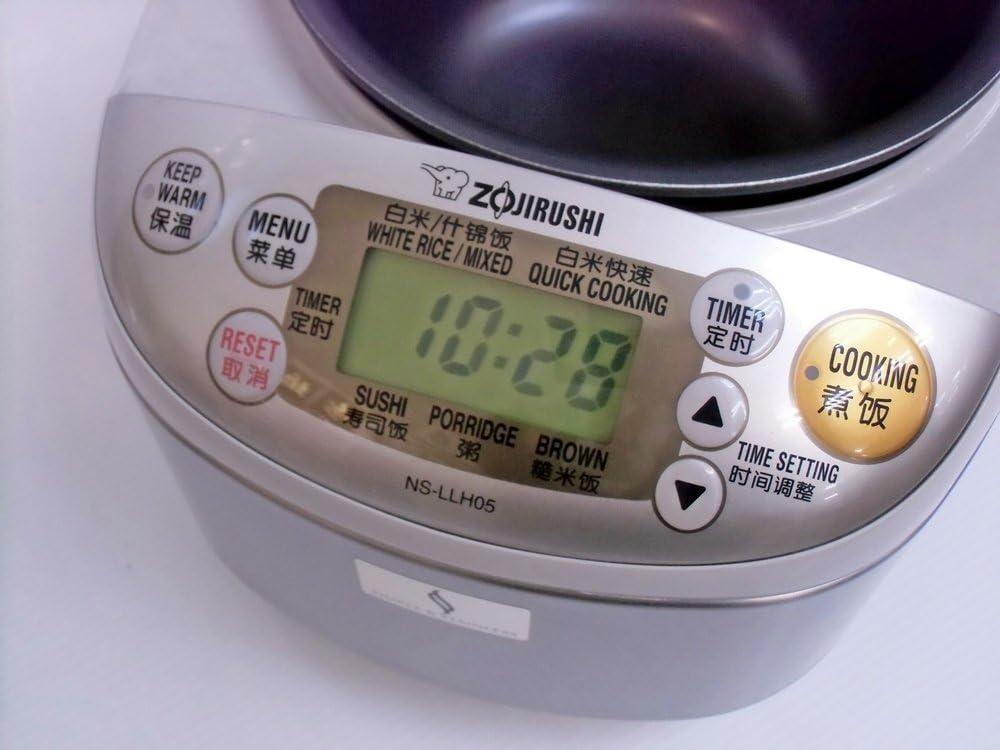 arrocera Zojirushi
