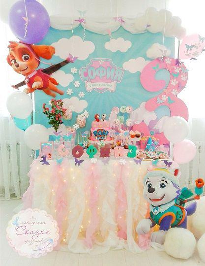 Decoración paw patrol niña