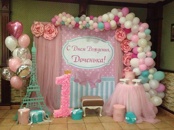 Temas de cumpleaños para el primer año de una niña