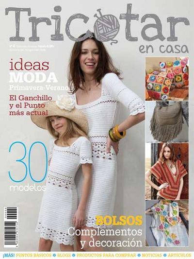 tricotarencasa4