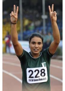 Fuente: www.sanajamil.wordpress.com