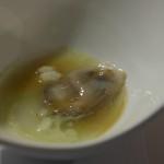 Iago Castrillon y Eva Pizarro Forum gastronómico