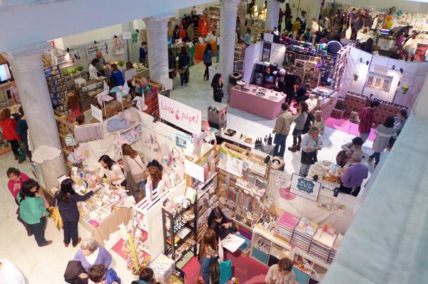 El primer piso del palacio Neptuno