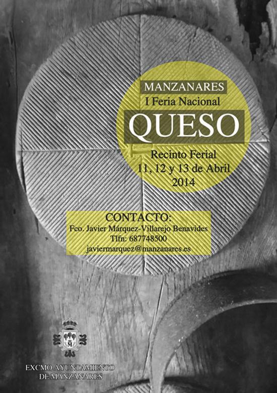 manzanares_feria-del-queso