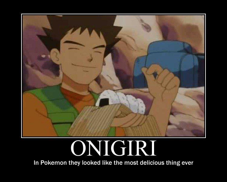 onigiri3