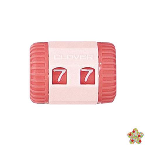 clover-cuentavueltas