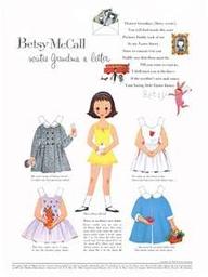 I used to love to cu