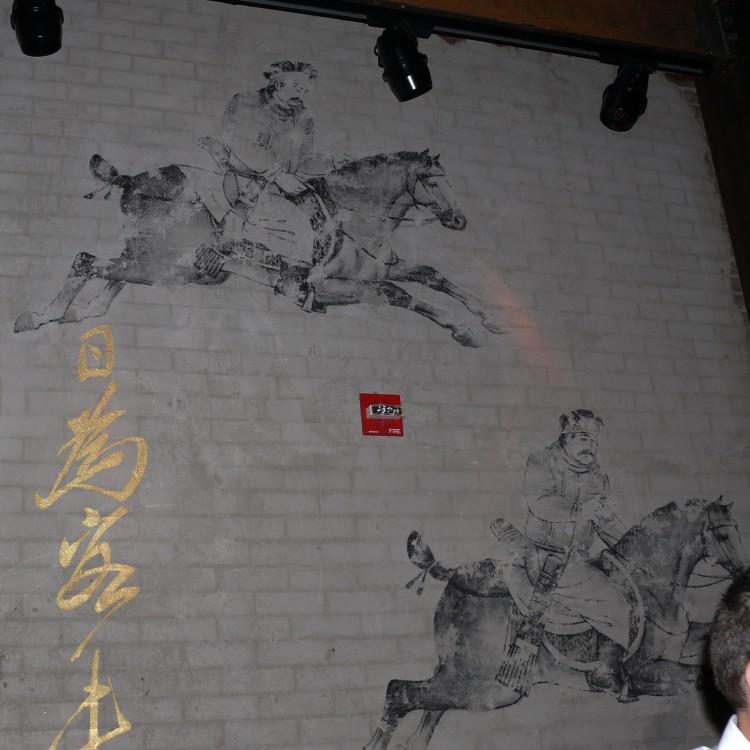 cafeterias con encanto