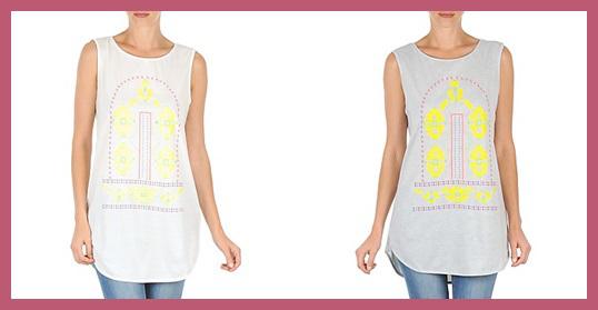 11 REBAJAS de Verano 2014