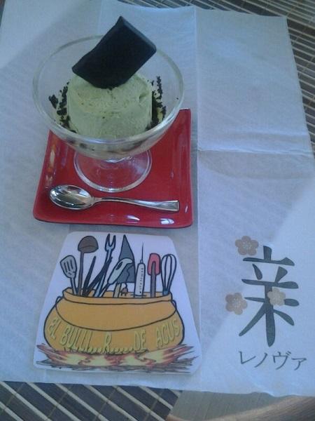 Helado de té matcha