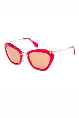 del_reto_al_futurismo_en_25_gafas_de_sol__673838670_320x