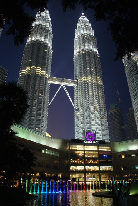 torres petronas Kuala Lumpur