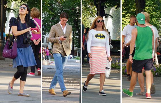 street style en Noruega