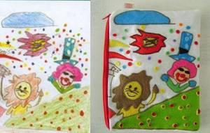 mylittlebigartist.es