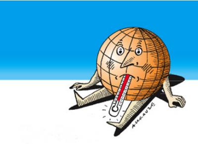 fenomeno calentamiento global