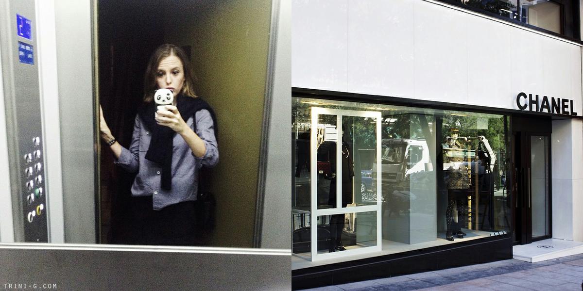 Trini blog | Instagram