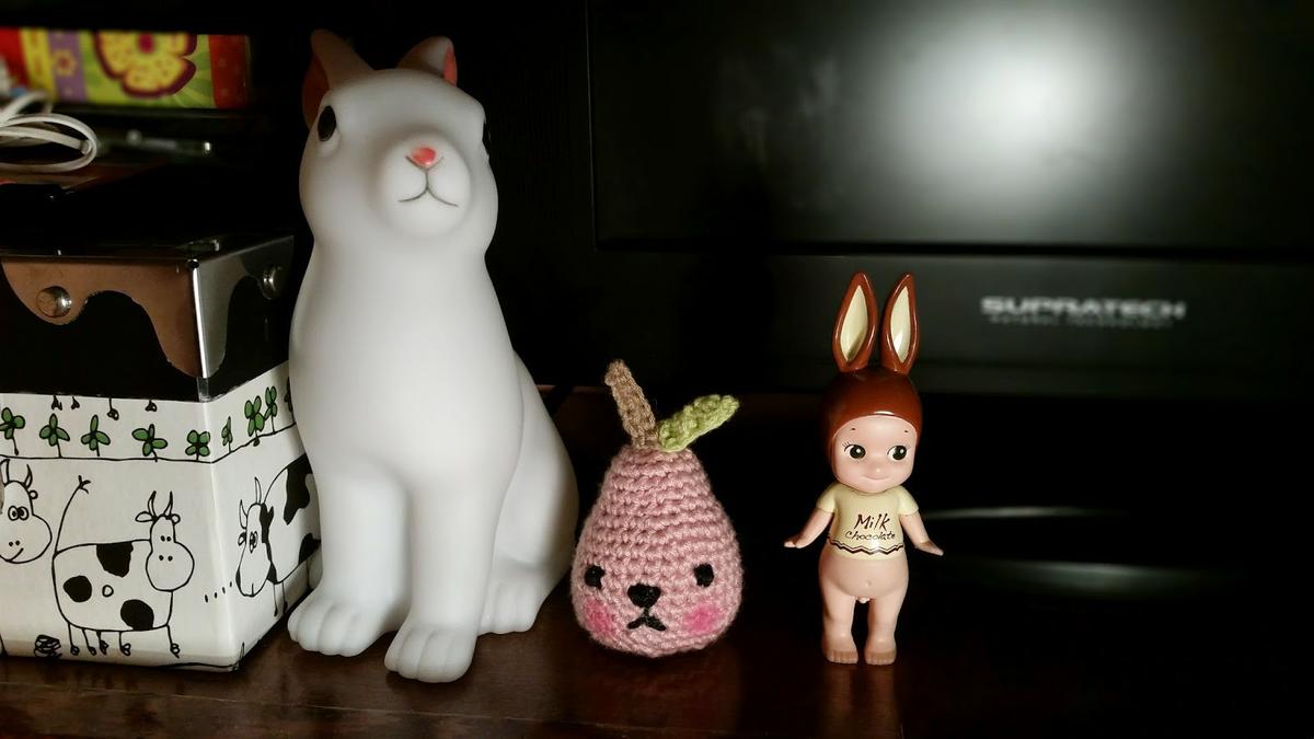 Pirum Parum, patron, amigurumi