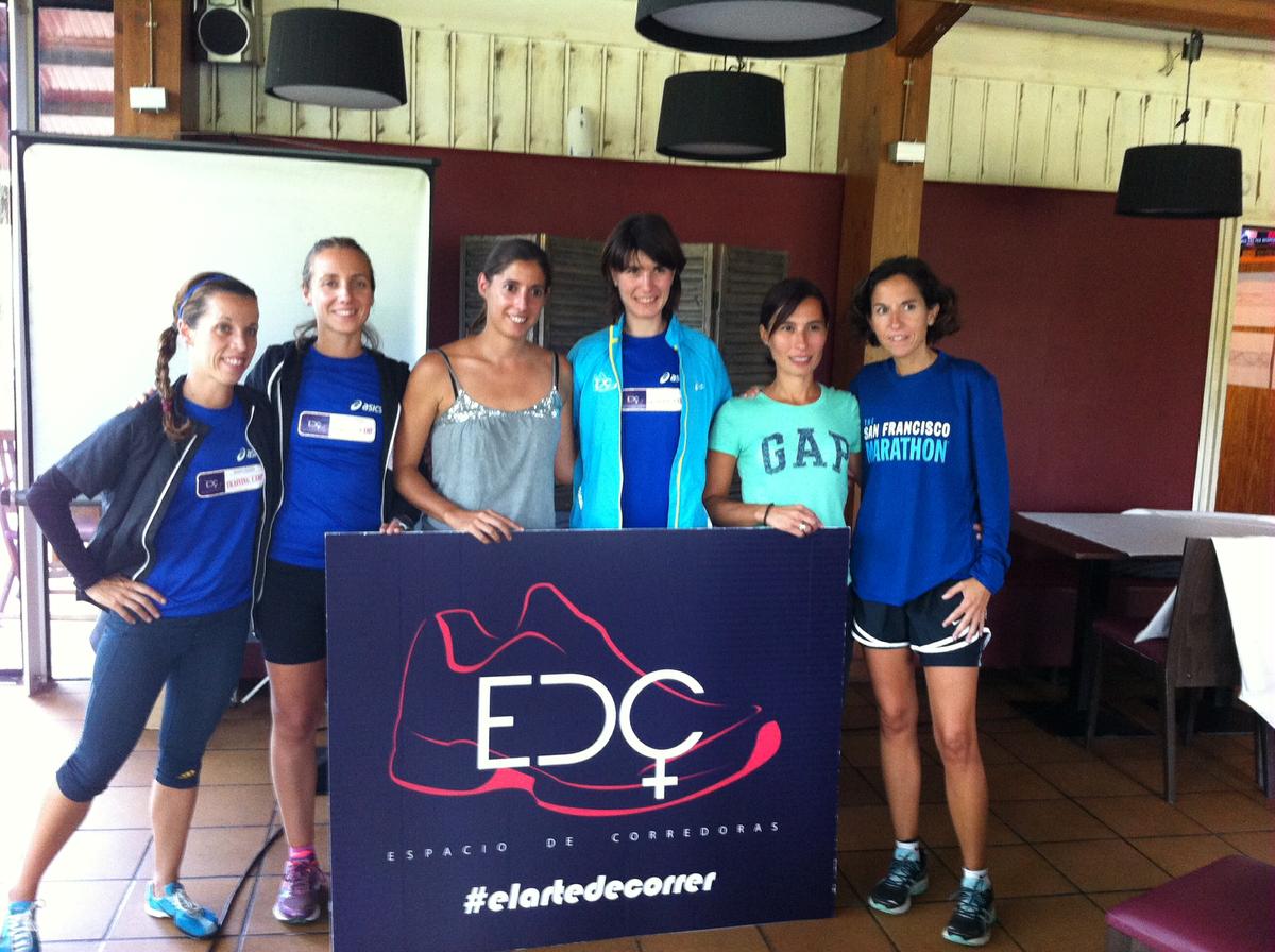 Equipo TCAMP