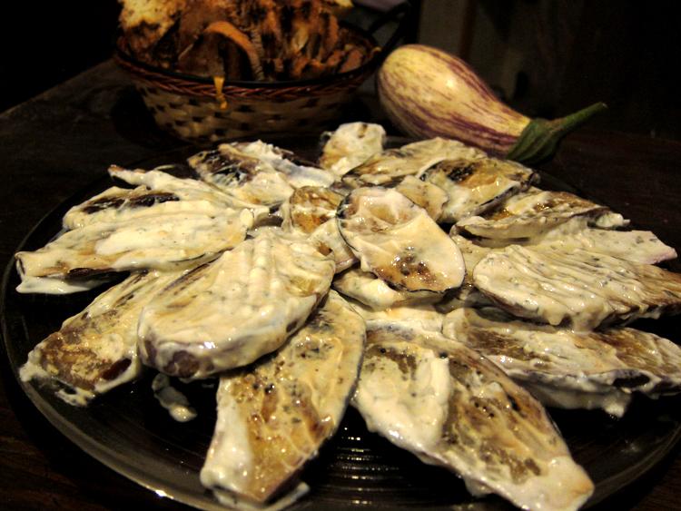 berenjenas-marinadas-con-yogurt-1