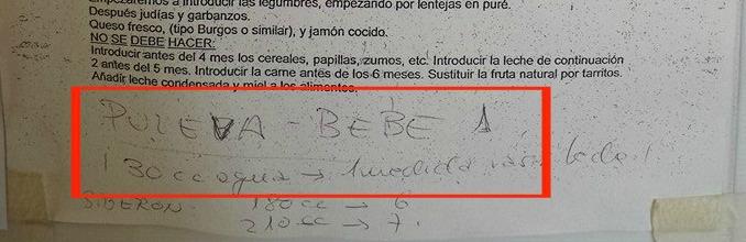 Esta es muy fuerte. A una mamá de LME, le dicen que tiene que comprar ESTA marca de leche de fórmula para darle cereales