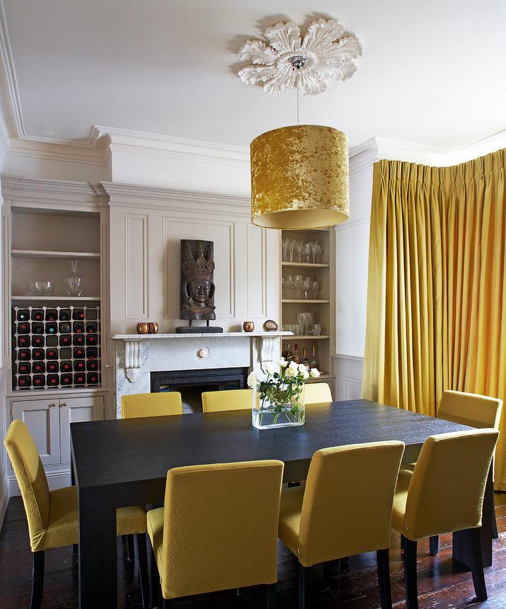 dining-room-chairs-and-curtains-mustard-color