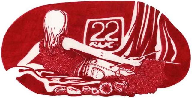 cabecerasdeblog77