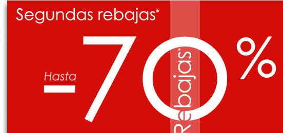 Banner 35 Segundas Rebajas