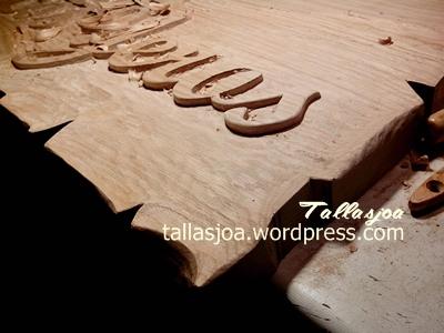 IMG_20141227_202708-0031