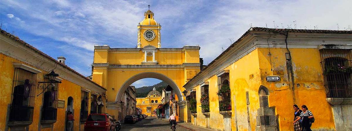 La ciudad Antigua de Guatemala