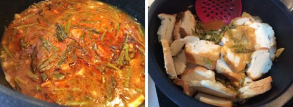 sopa-de-esparragos-trigueros