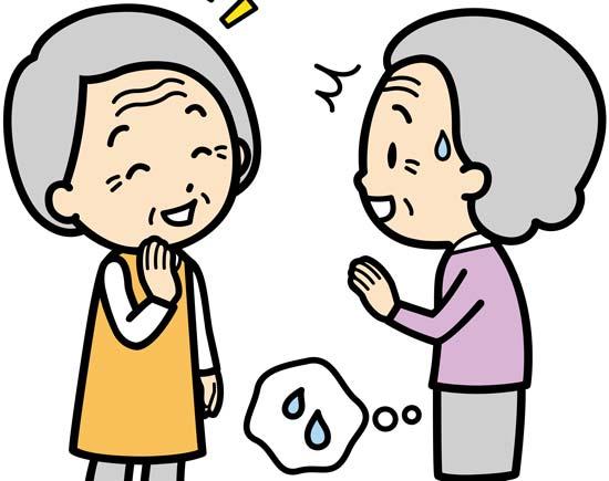 incontinencia urinaria